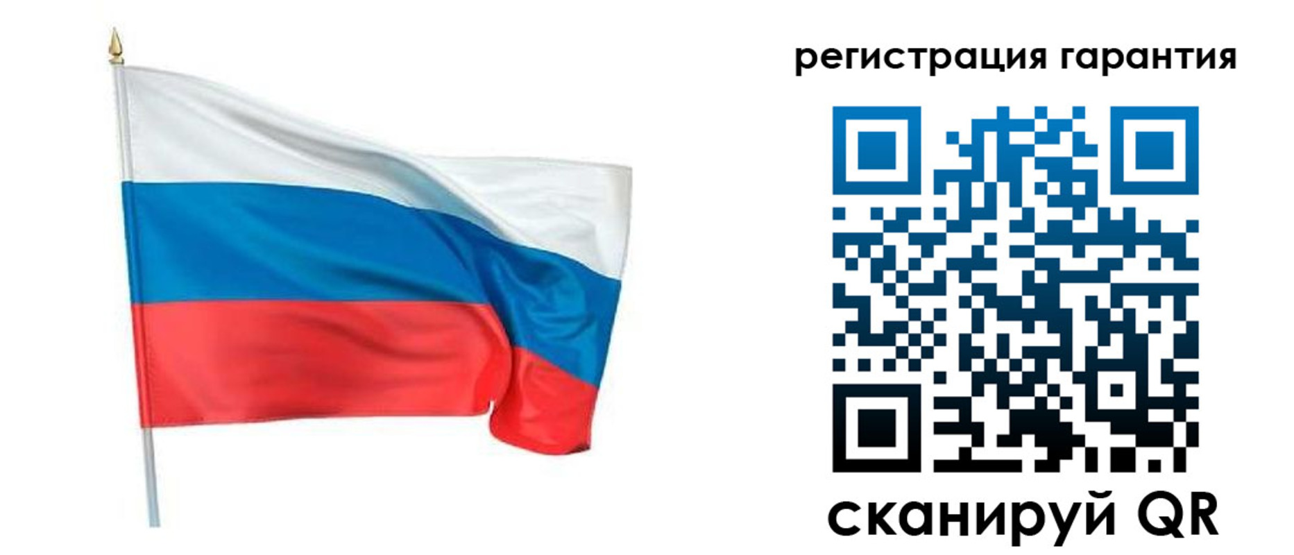 временная регистрация надежно в Мегионе